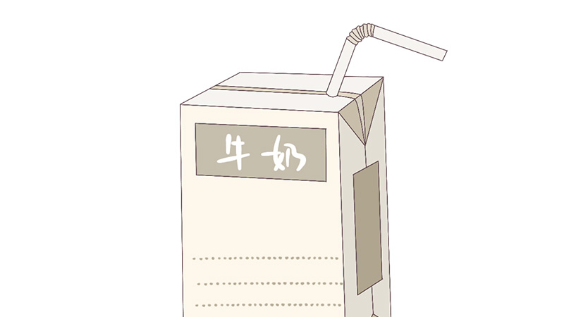 牛奶盒800.jpg 牛奶盒800.jpg