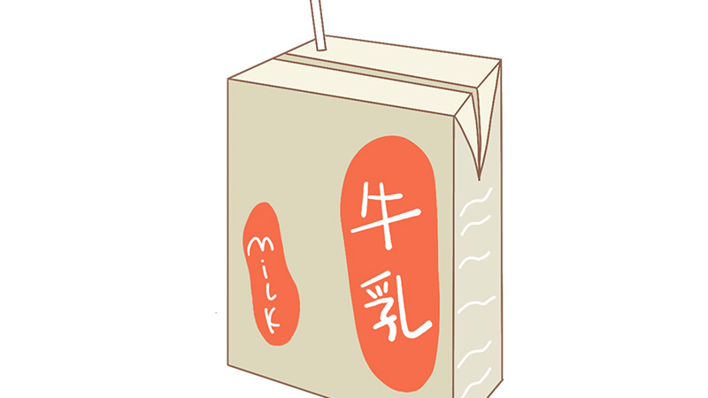牛奶盒800、.jpg 牛奶盒800、.jpg