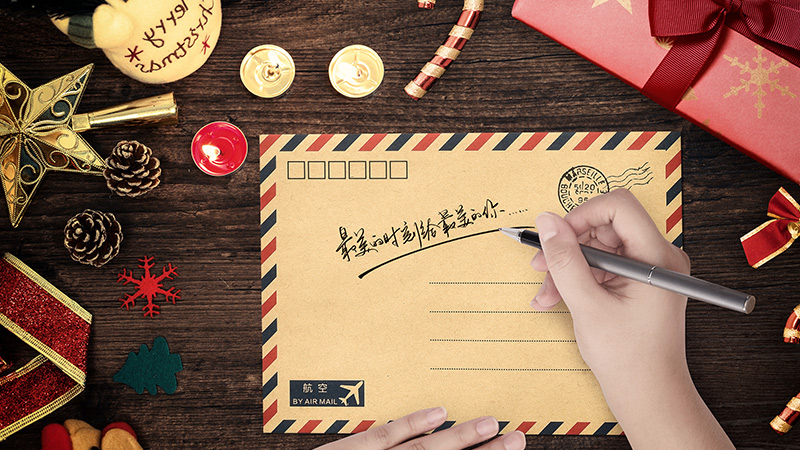 圣诞贺卡.jpg