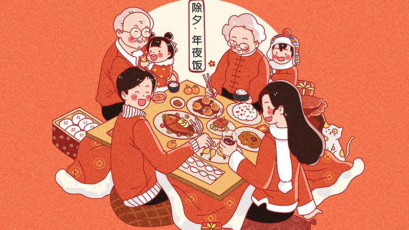 除夕.jpg 除夕.jpg