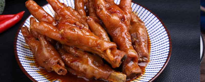 红烧鸡爪1.jpg 红烧鸡爪1.jpg