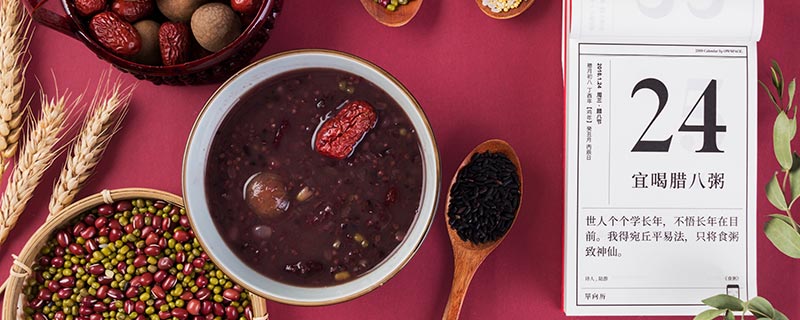 腊八800.jpg 腊八800.jpg