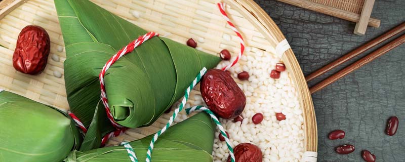 粽子.jpg 粽子.jpg