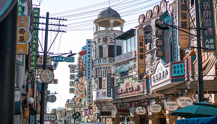 横店镇2.jpg 横店镇2.jpg