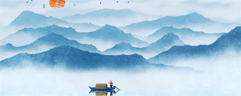 摄图网_400130998_wx_水墨山水(企业商用).jpg 摄图网_400130998_wx_水墨山水(企业商用).jpg