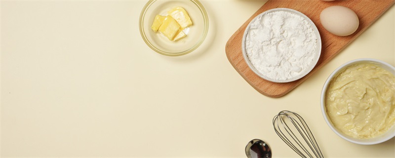 摄图网_500530735_wx_烘焙食材摆盘素材(企业商用).jpg 摄图网_500530735_wx_烘焙食材摆盘素材(企业商用).jpg