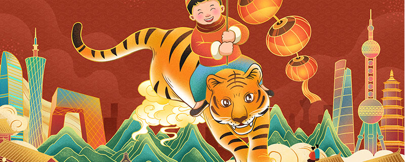 老虎-32.jpg 老虎-32.jpg