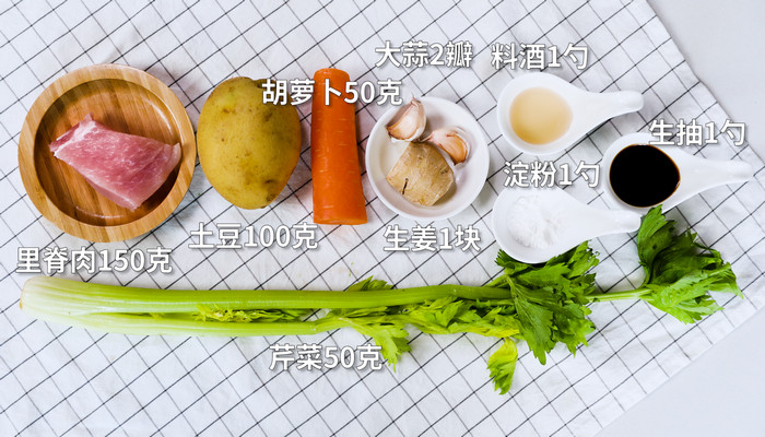 食材合集.jpg